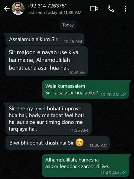 Customer review