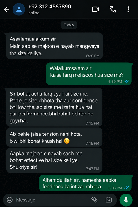 Customer review